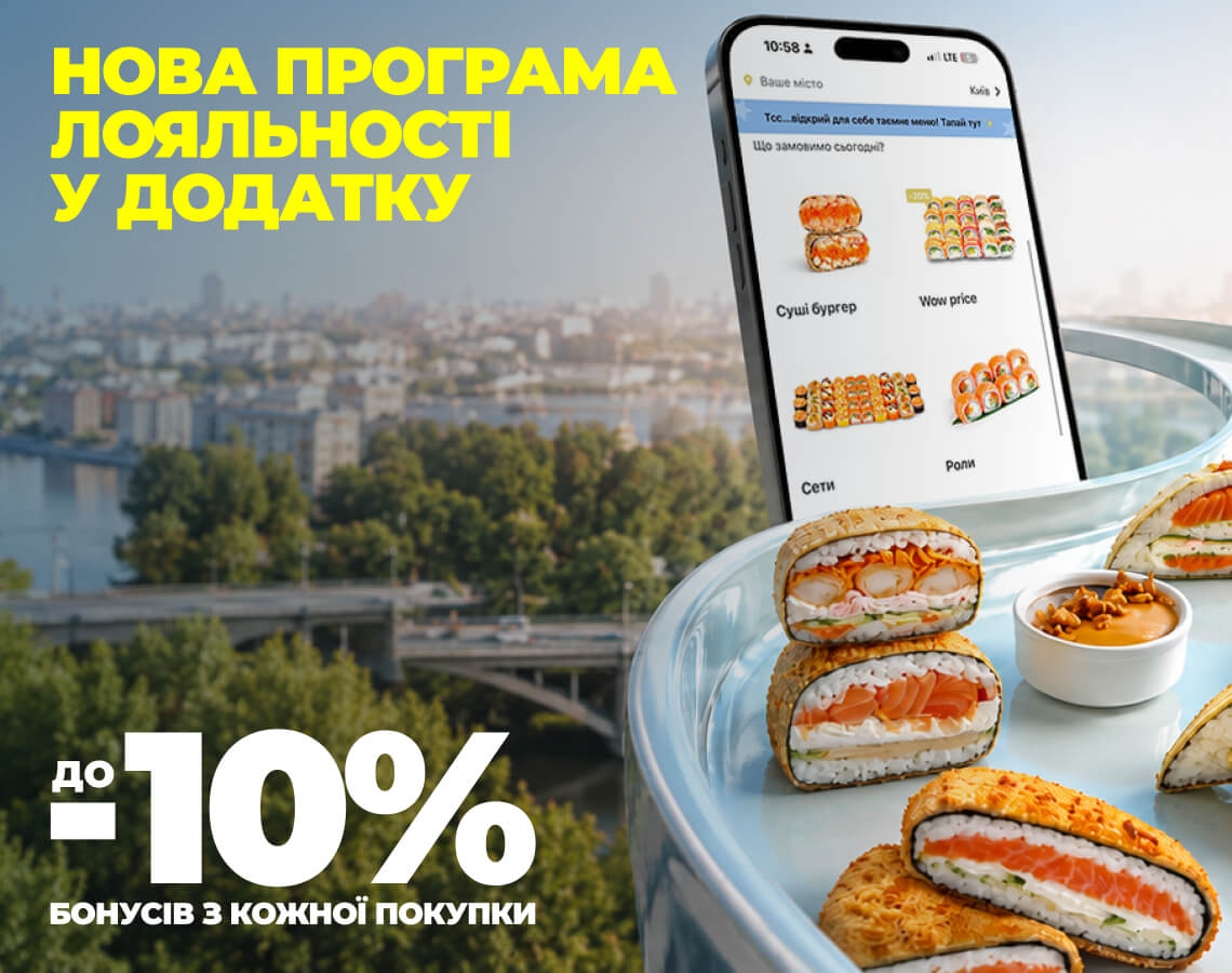 Файне місто: чому цей фестиваль став символом літнього Львова