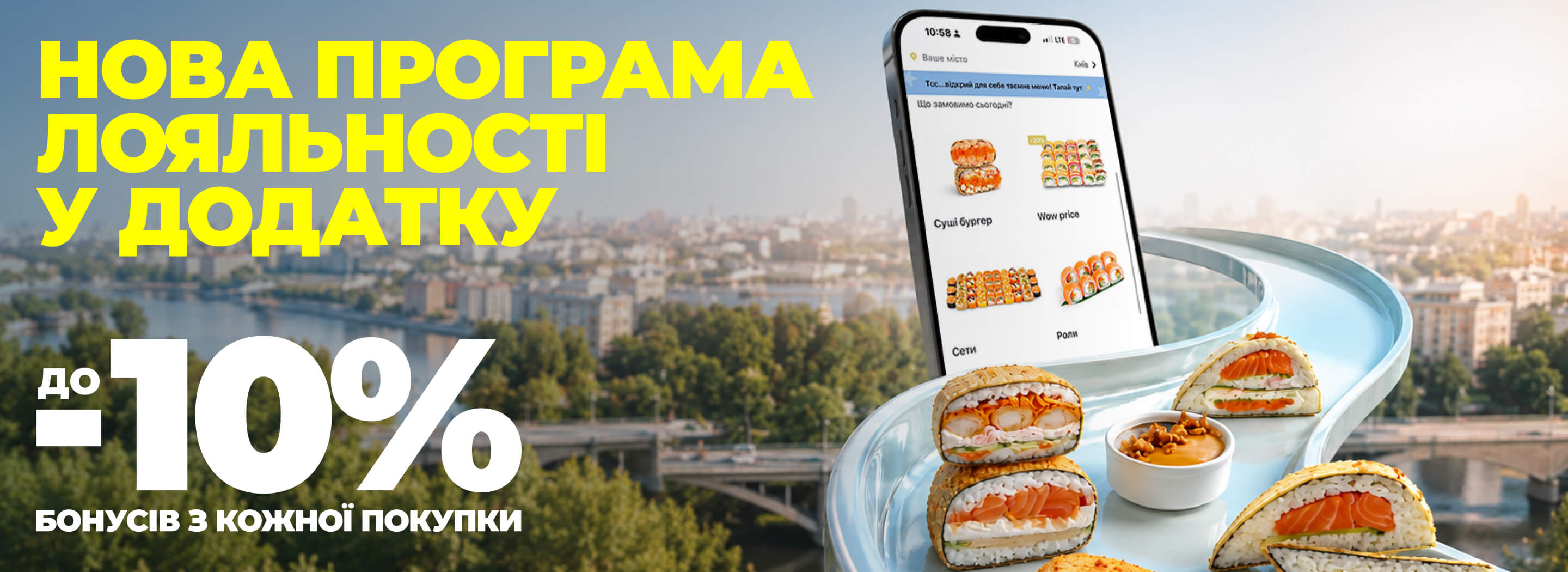 Файне місто: чому цей фестиваль став символом літнього Львова