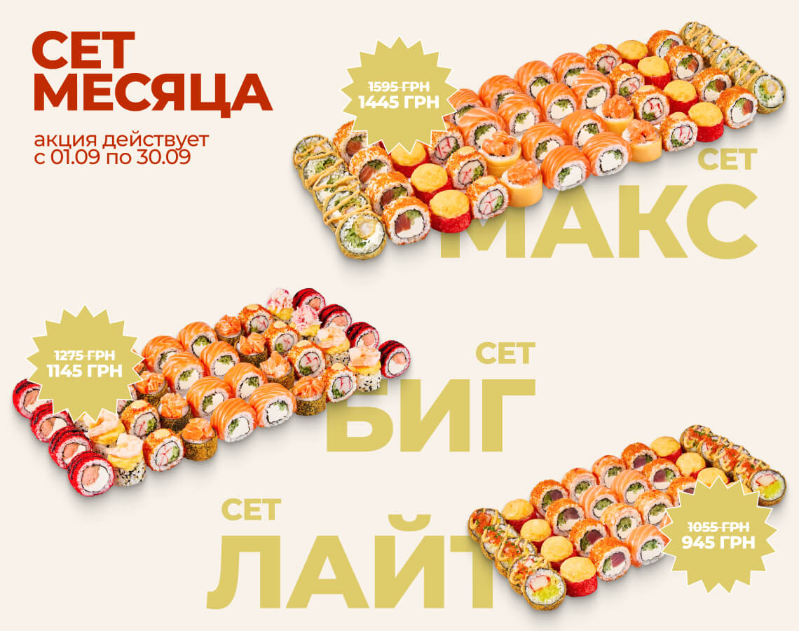 Кимчи рецепт: как приготовить классическую корейскую капусту дома