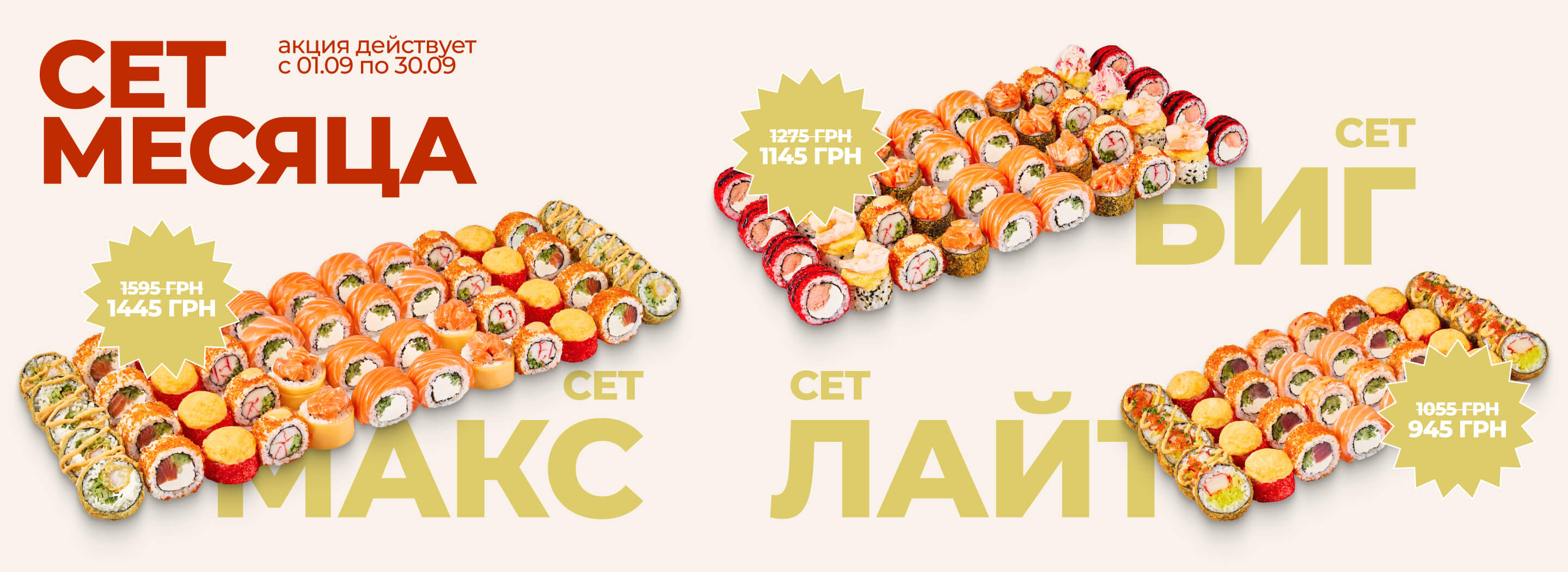 Кимчи рецепт: как приготовить классическую корейскую капусту дома